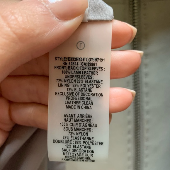 Leather jacket - Picture 4 of 6